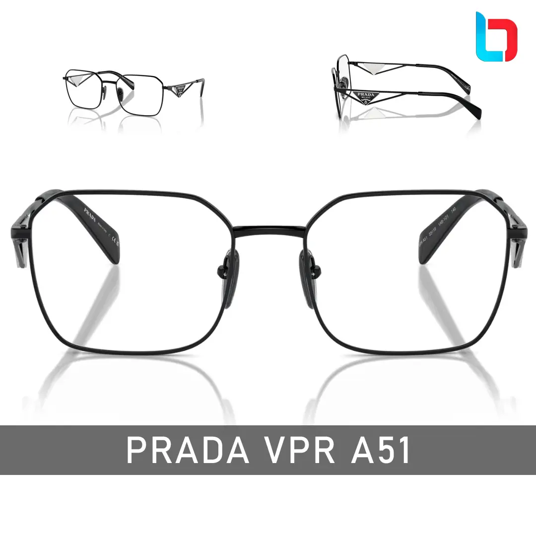 Prada VPR A51 1AB 1O1 Black Rectangular Eyeglasses 100%  Authentic